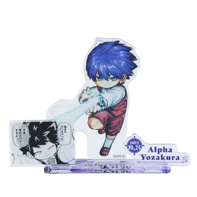 『夜桜さんちの大作戦』バースデイ名場面ジオラマフィギュア 夜桜あるふぁ BE4