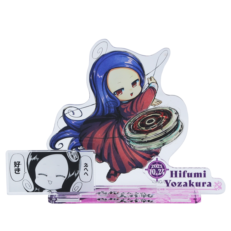 『夜桜さんちの大作戦』バースデイ名場面ジオラマフィギュア 夜桜ひふみ BE4