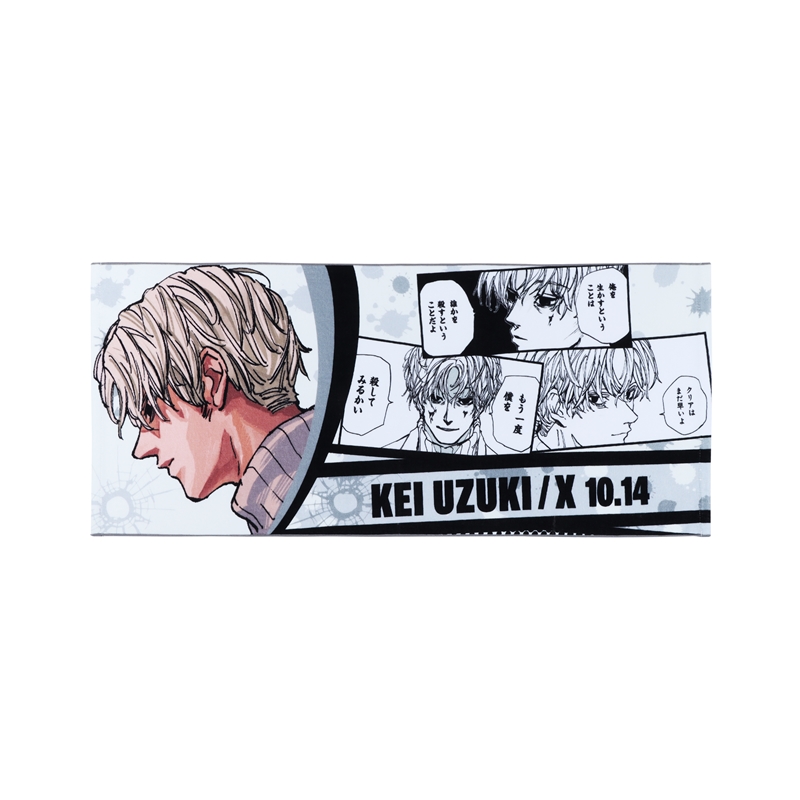 『SAKAMOTO DAYS』フルカラーフェイスタオル 有月憬(×) BE4