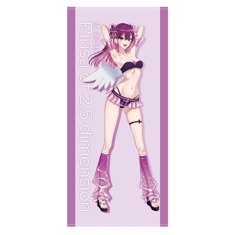 JCS限定 『2.5次元の誘惑』フルカラーGIGAタオル 橘美花莉 BE2