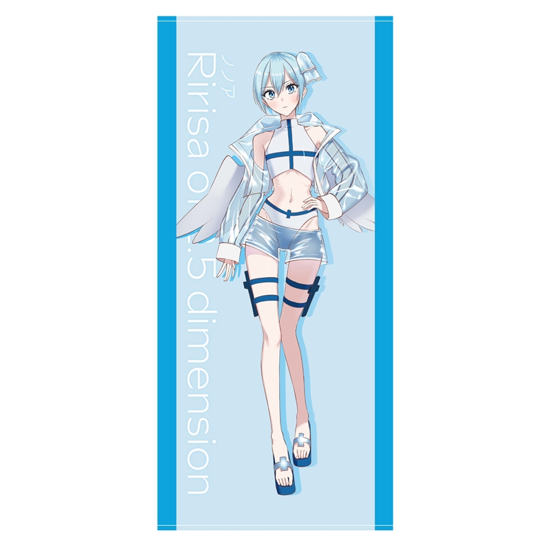 JCS限定 『2.5次元の誘惑』フルカラーGIGAタオル ノノア BE2