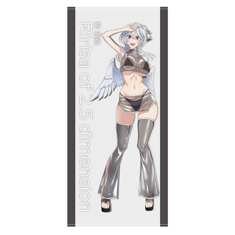 JCS限定 『2.5次元の誘惑』フルカラーGIGAタオル 華翼貴 BE2