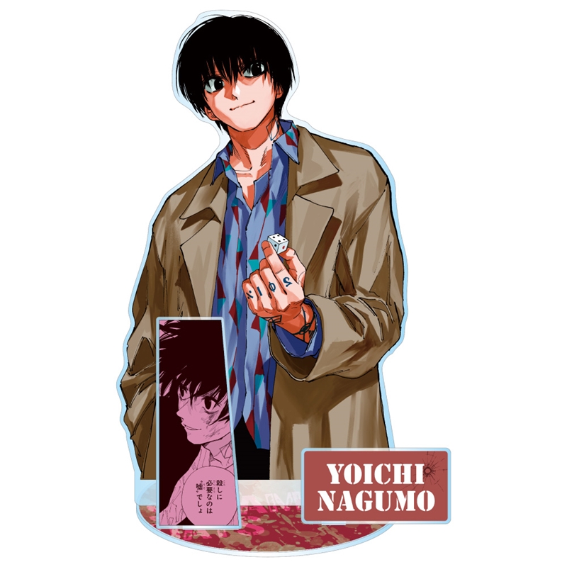 『SAKAMOTO DAYS』アクリルGIGAフィギュア 南雲与市 (ジャンプGIGA 2025 SPRING 描き下ろしイラスト) BE3