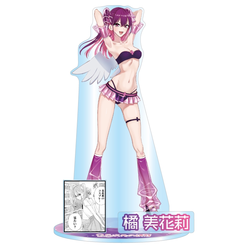 JCS限定 『2.5次元の誘惑』アクリルGIGAフィギュア 橘美花莉 BE2