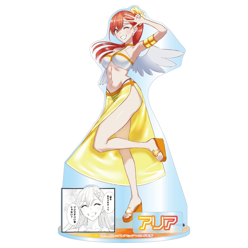 JCS限定 『2.5次元の誘惑』アクリルGIGAフィギュア アリア BE2