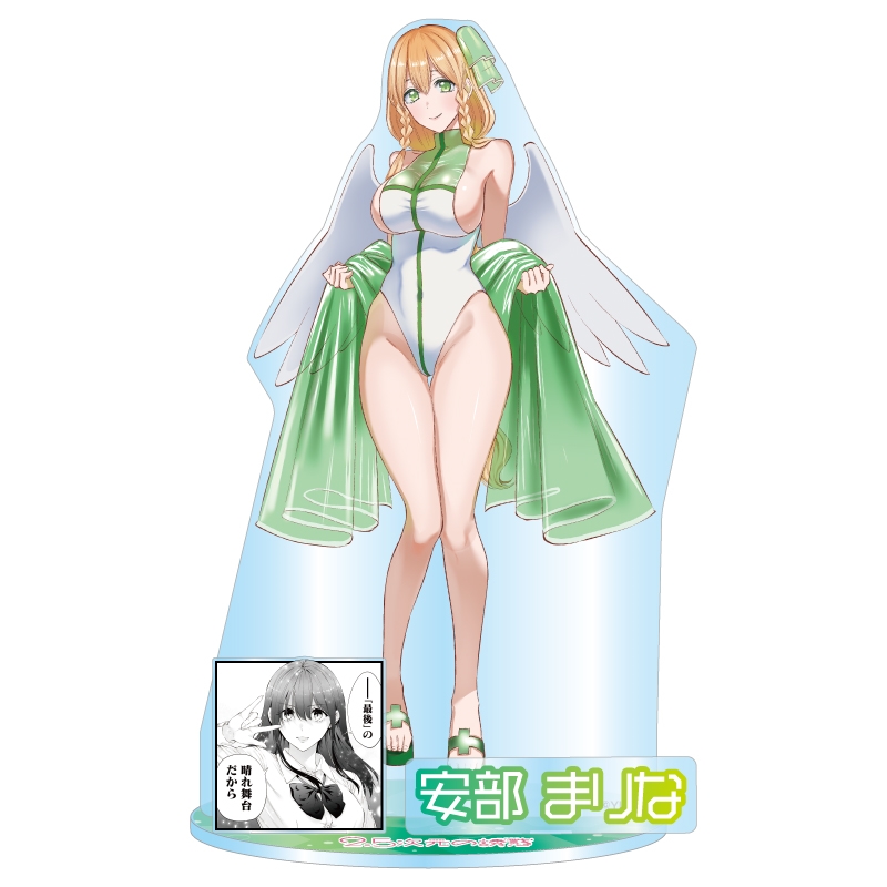 JCS限定 『2.5次元の誘惑』アクリルGIGAフィギュア 安部まりな BE2