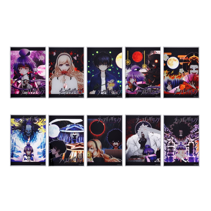 『ダークギャザリング』箔入りアクリルカード　第１弾　（全１０種／ランダム１種入り）　ＢＥ３