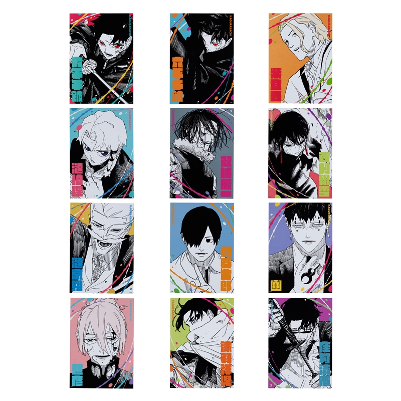 『カグラバチ』アートカードコレクション第1弾 (全12種/ランダム1種入り) BE3