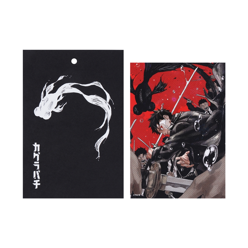 『カグラバチ』ホログラムカードくじ 18種セット BE3