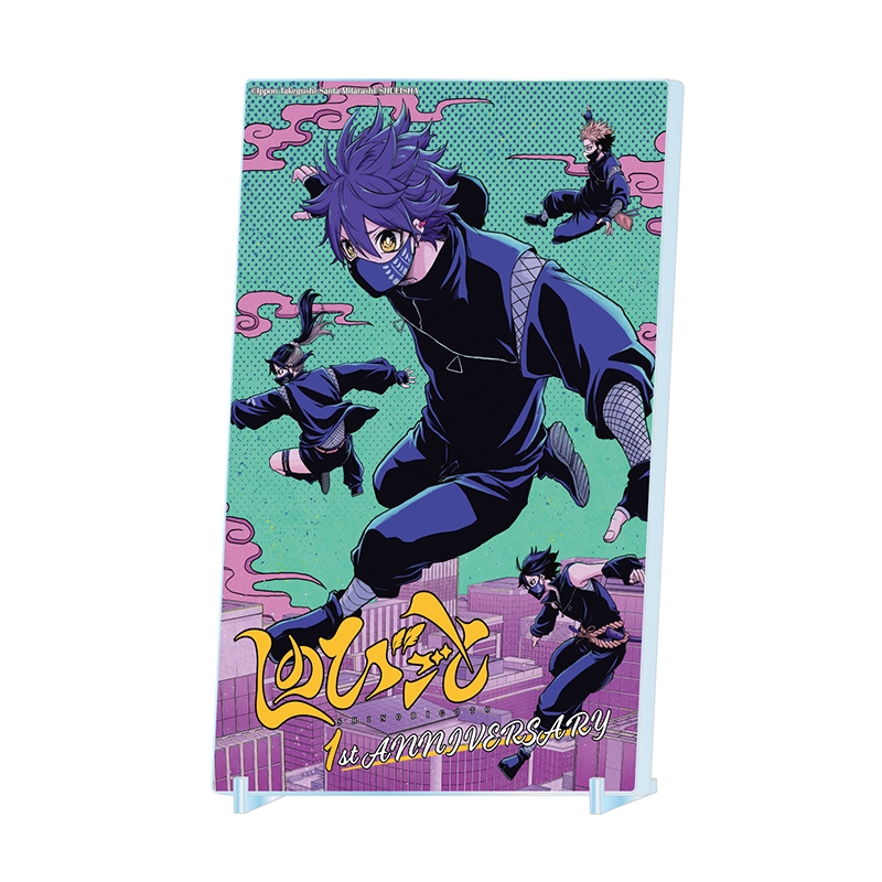 完全受注生産『しのびごと』箔入りアクリルアート −連載1周年突破記念Ver.− BE3