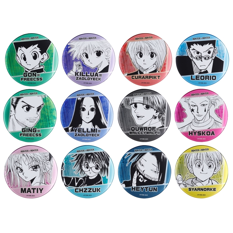 ＪＣＳ限定『ＨＵＮＴＥＲ×ＨＵＮＴＥＲ』デコレクション缶バッジ　第１弾　全種セット　（全１２種入り）　ＢＥ３