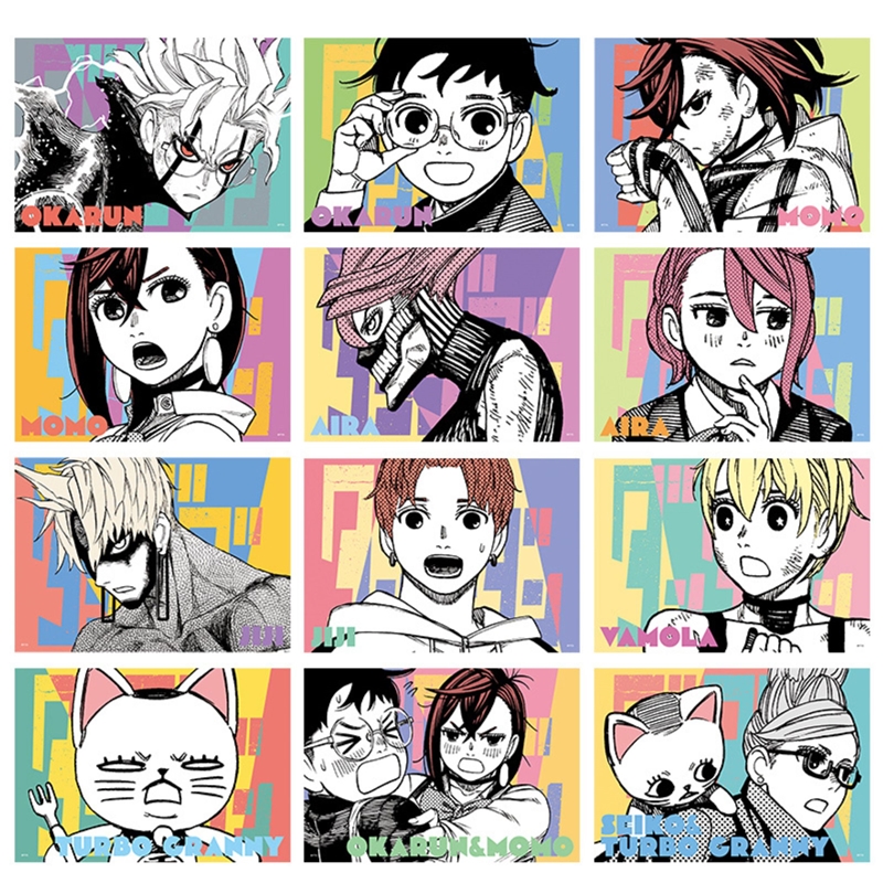 JCS限定『ダンダダン』アートカードコレクション 第1弾 全種セット (全12種入り) BE3