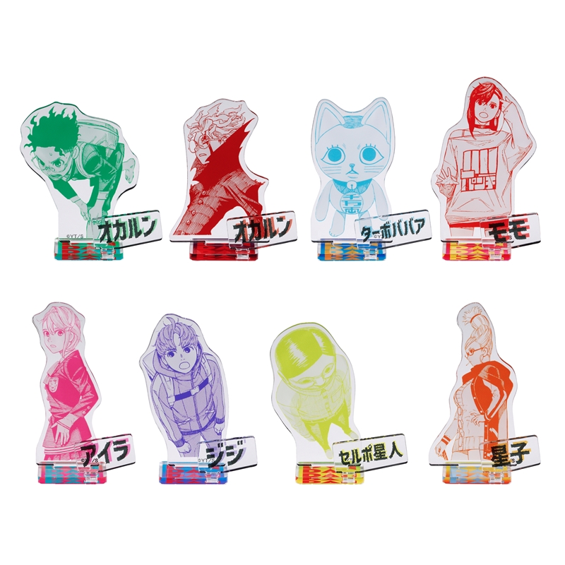 JCS限定『ダンダダン』アクリルフィギュアコレクション 第1弾 全種セット (全8種入り) BE3