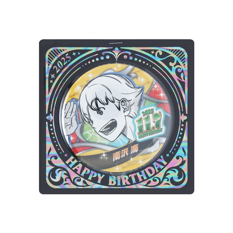 『ワールドトリガー』バースデイ缶バッジ 南沢海 BE4