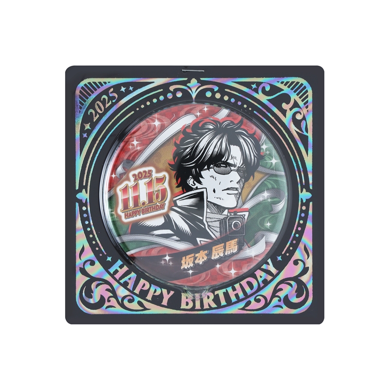 『銀魂』バースデイ缶バッジ 坂本辰馬 BE4