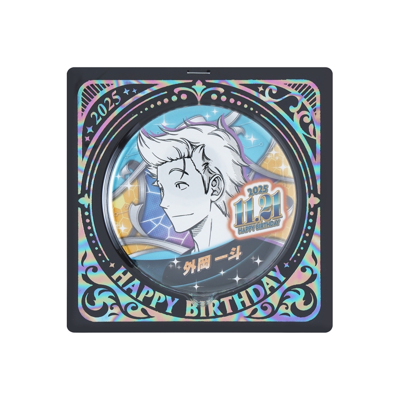 『ワールドトリガー』バースデイ缶バッジ 外岡一斗 BE4