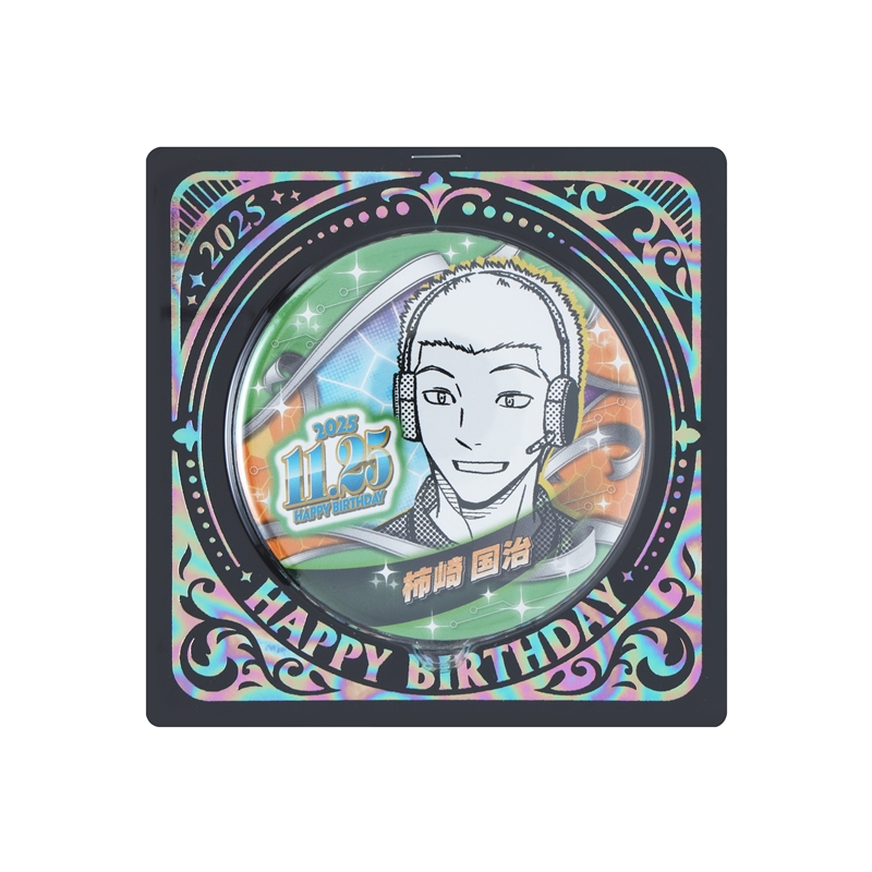 『ワールドトリガー』バースデイ缶バッジ 柿崎国治 BE4