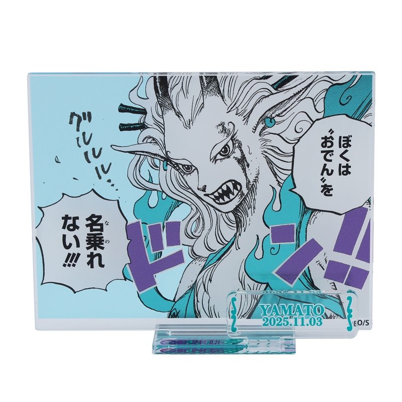 『ONE PIECE』バースデイ名場面ジオラマフィギュア−kirat☆− (箔入りアクリル) ヤマト BE4