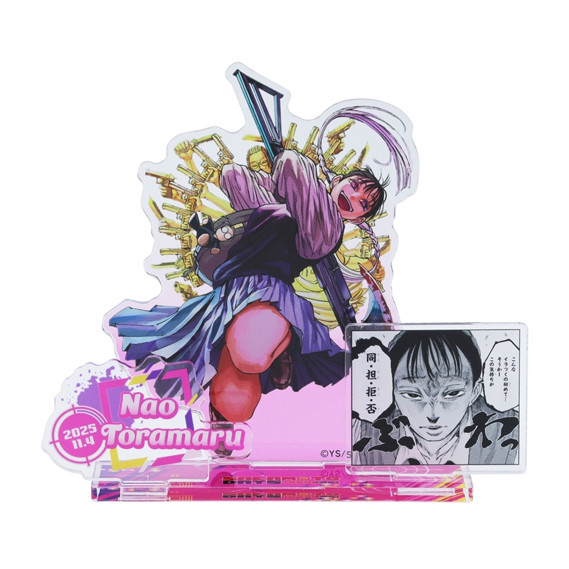 『ＳＡＫＡＭＯＴＯ　ＤＡＹＳ』バースデイ名場面ジオラマフィギュア　虎丸尚　ＢＥ４