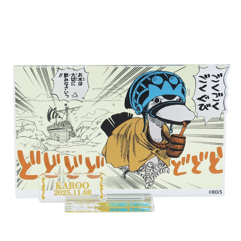 『ONE PIECE』バースデイ名場面ジオラマフィギュア−kirat☆− (箔入りアクリル) カルー BE4