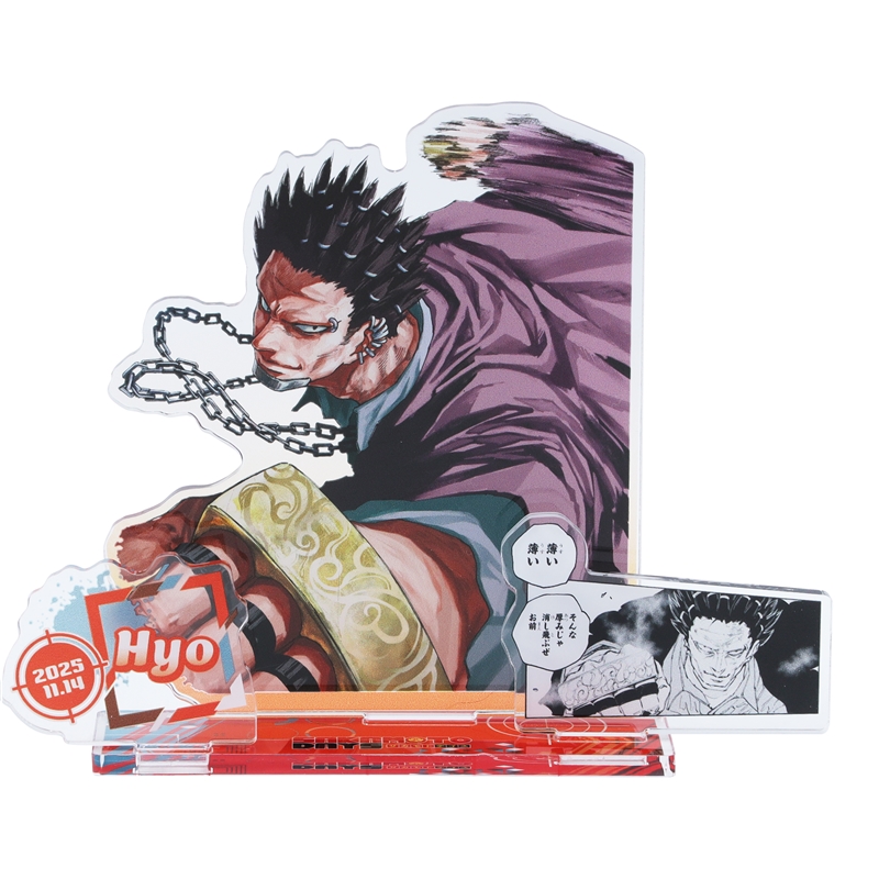 『ＳＡＫＡＭＯＴＯ　ＤＡＹＳ』バースデイ名場面ジオラマフィギュア　豹　ＢＥ４