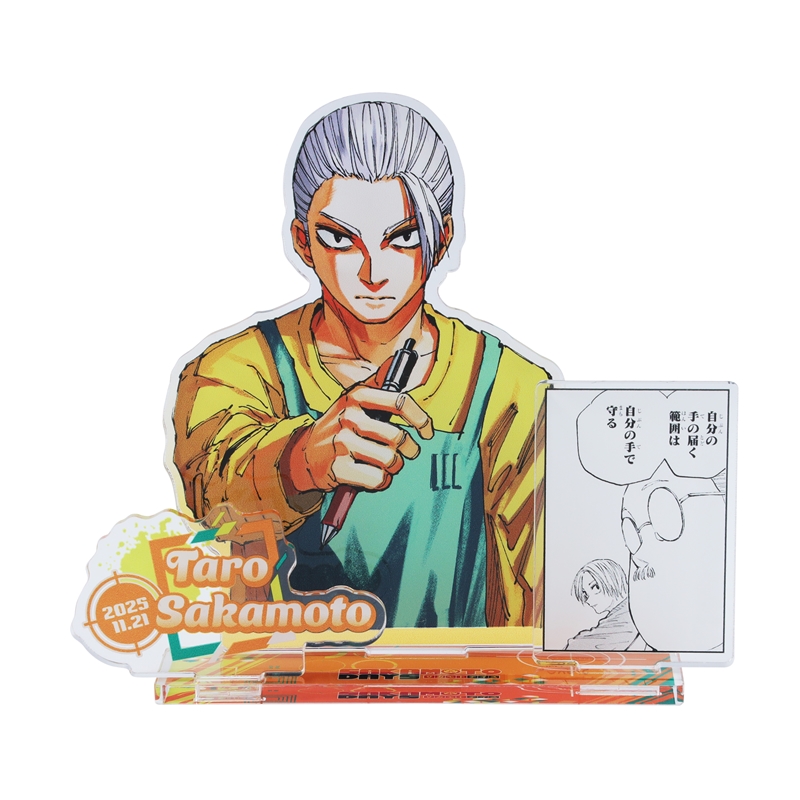 『ＳＡＫＡＭＯＴＯ　ＤＡＹＳ』バースデイ名場面ジオラマフィギュア　坂本太郎　ＢＥ４