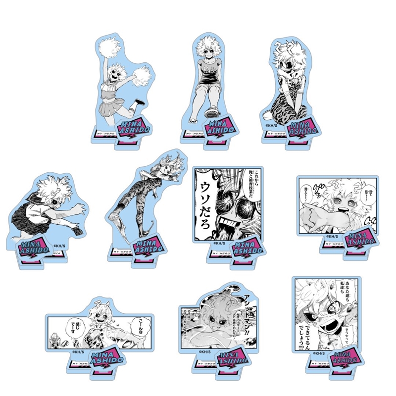 JCS限定 『僕のヒーローアカデミア』アクリルフィギュアコレクション“HEROES” 芦戸三奈 全種セット (全10種入り) BE3