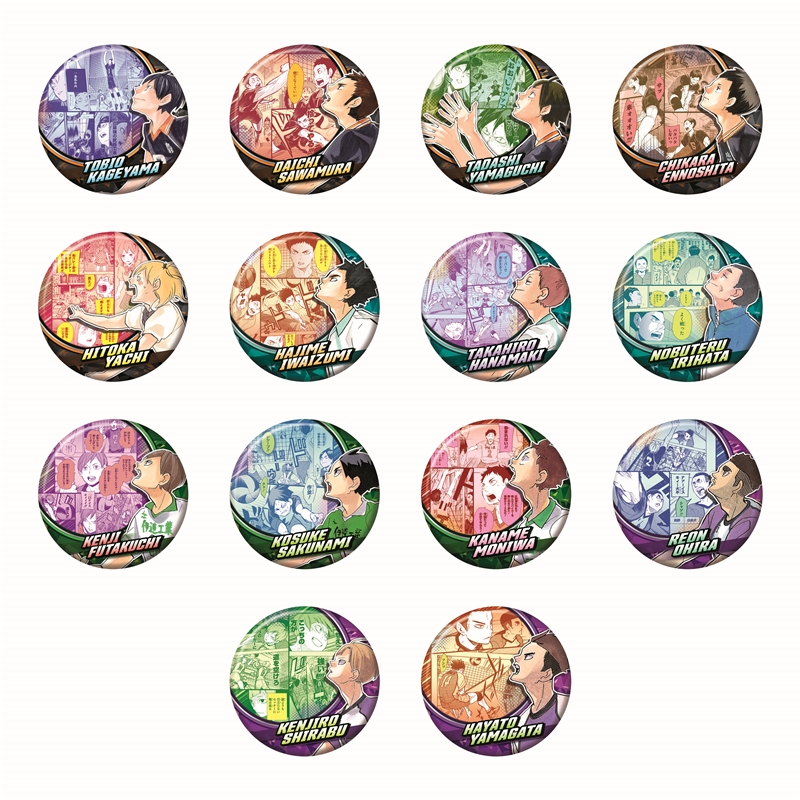 『ハイキュー!!』コレクション缶バッジ “ALWAYS LOOK UP!!” 第2弾 (全14種/ランダム1種入り) BE3