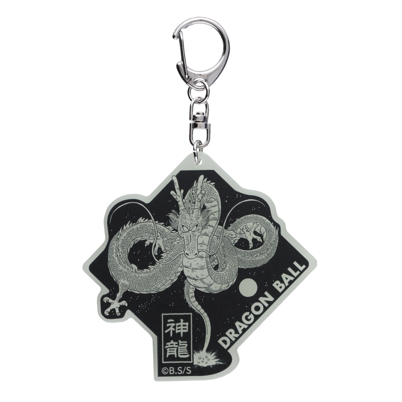 『DRAGON BALL』蓄光アクリルキーホルダー 神龍 BE4