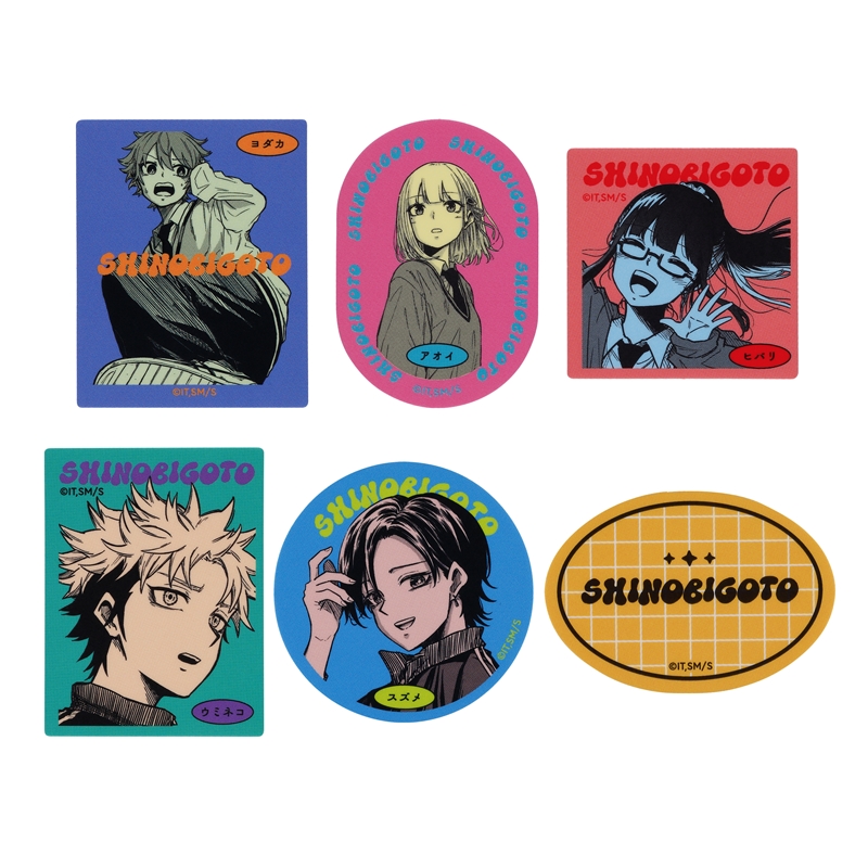 『しのびごと』ステッカー6枚セット BE4