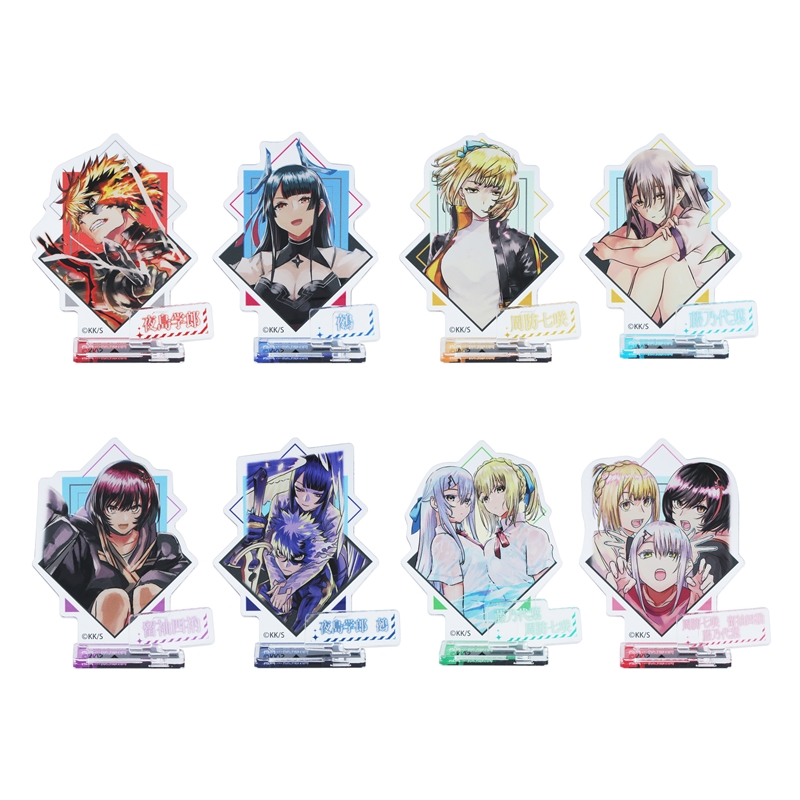 『鵺の陰陽師』アクリルフィギュアコレクション 第1弾 (全8種/ランダム1種入り) BE4−JF