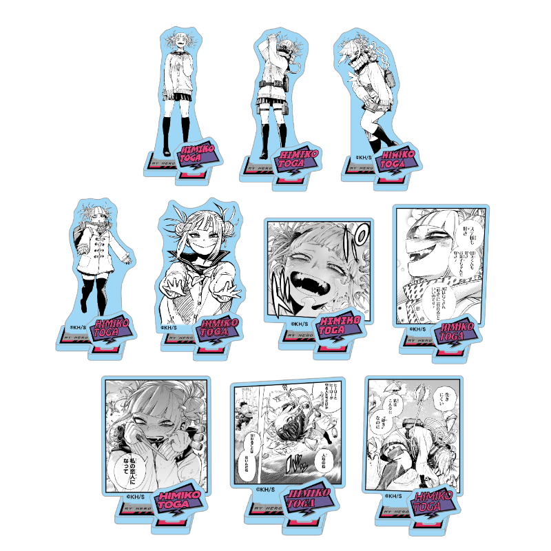 JCS限定 『僕のヒーローアカデミア』アクリルフィギュアコレクション“VILLAINS” トガヒミコ 全種セット (全10種入り) BE3