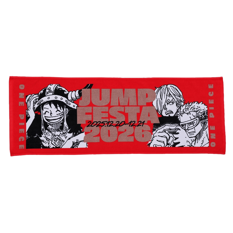 JF限定 『ONE PIECE』ヒーロータオル BE4−JF