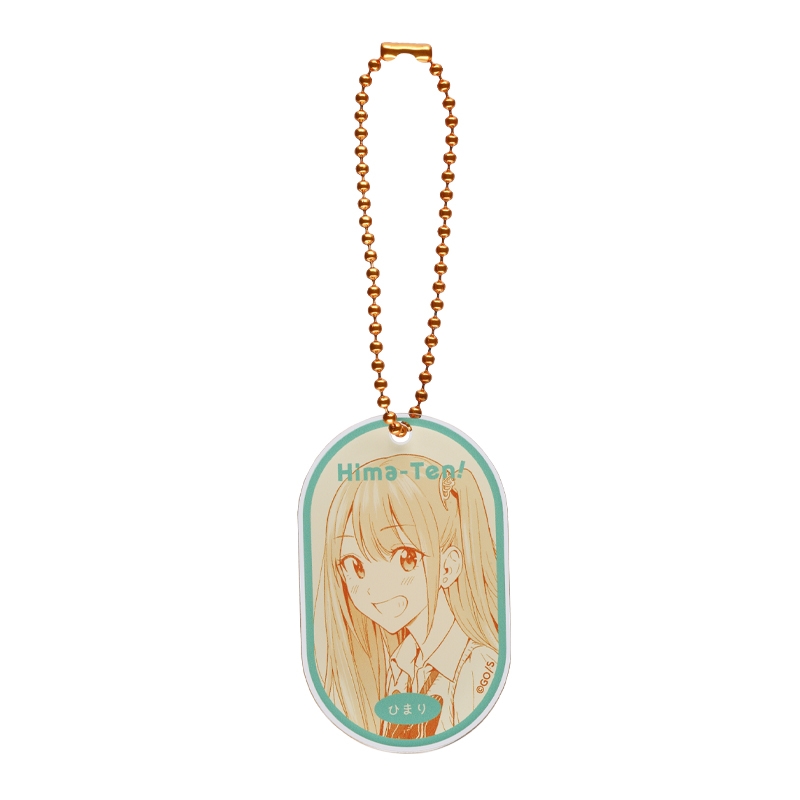 『ひまてん!』カラフルチェーンキーホルダー BE4