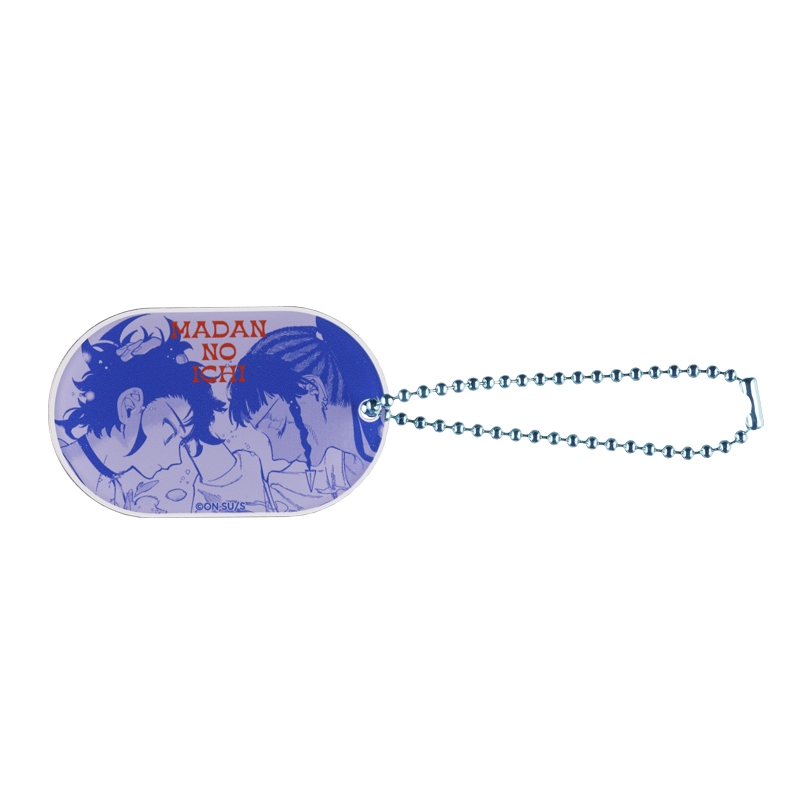 『魔男のイチ』カラフルチェーンキーホルダー BE4