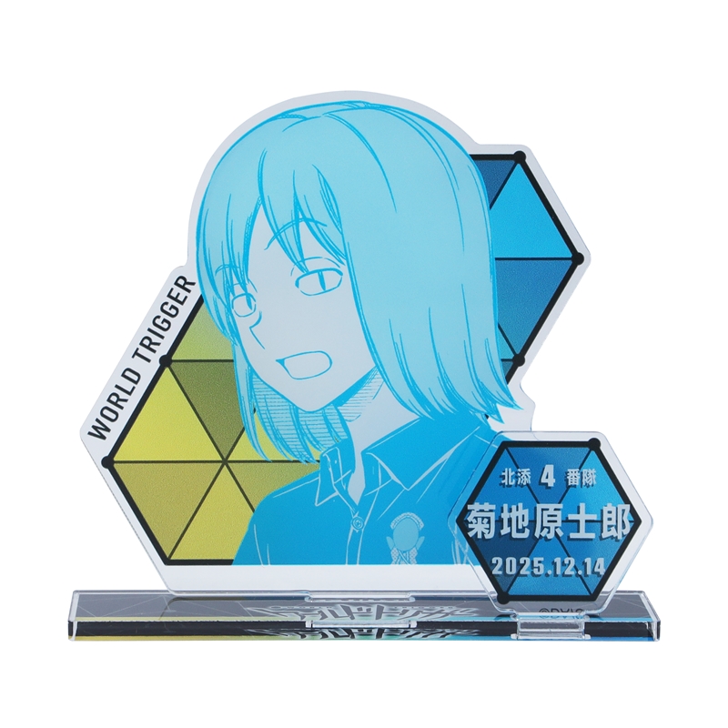 『ワールドトリガー』バースデイ名場面ジオラマフィギュア 菊地原士郎 BE4