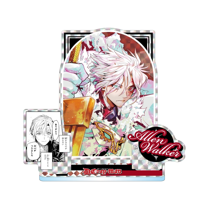 『D.Gray−man』バースデイ名場面ジオラマフィギュア~SHINING~ アレン・ウォーカー BE4