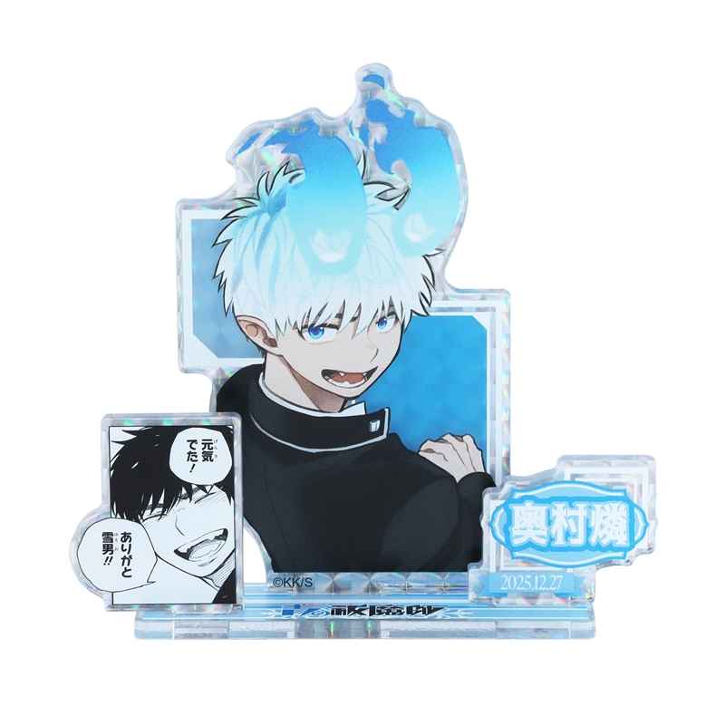 『青の祓魔師』バースデイ名場面ジオラマフィギュア～ＳＨＩＮＩＮＧ～　奥村燐　ＢＥ４