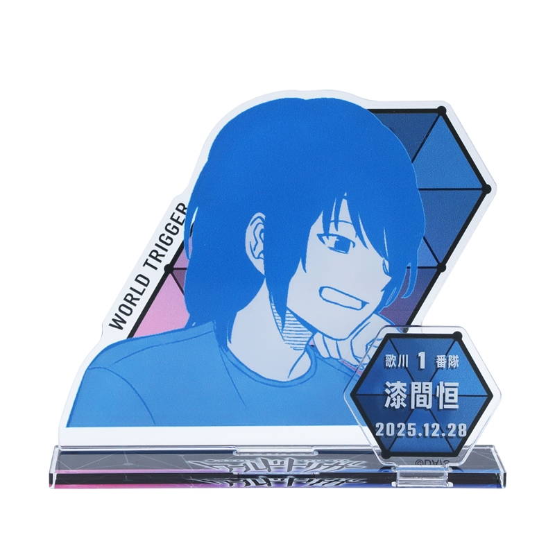 『ワールドトリガー』バースデイ名場面ジオラマフィギュア　漆間恒　ＢＥ４