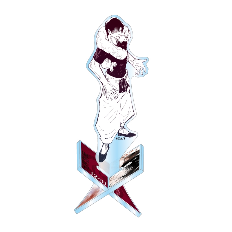 『呪術廻戦』バースデイアクリル“X”フィギュア−with− 伏黒甚爾 BE4