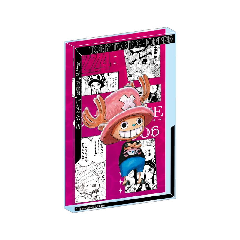 『ＯＮＥ　ＰＩＥＣＥ』アクリルブロック　“ＨＥＲＯＥＳ”　トニートニー・チョッパー　ＢＥ４