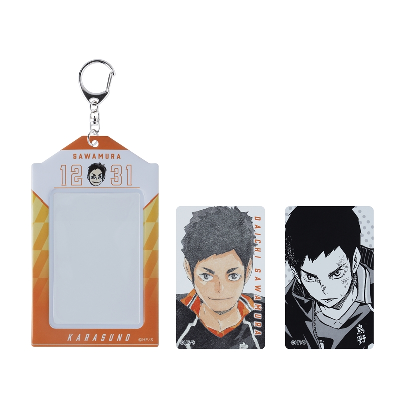 『ハイキュー！！』バースデイカードホルダー　（特製カード２枚付き）　澤村大地　ＢＥ４