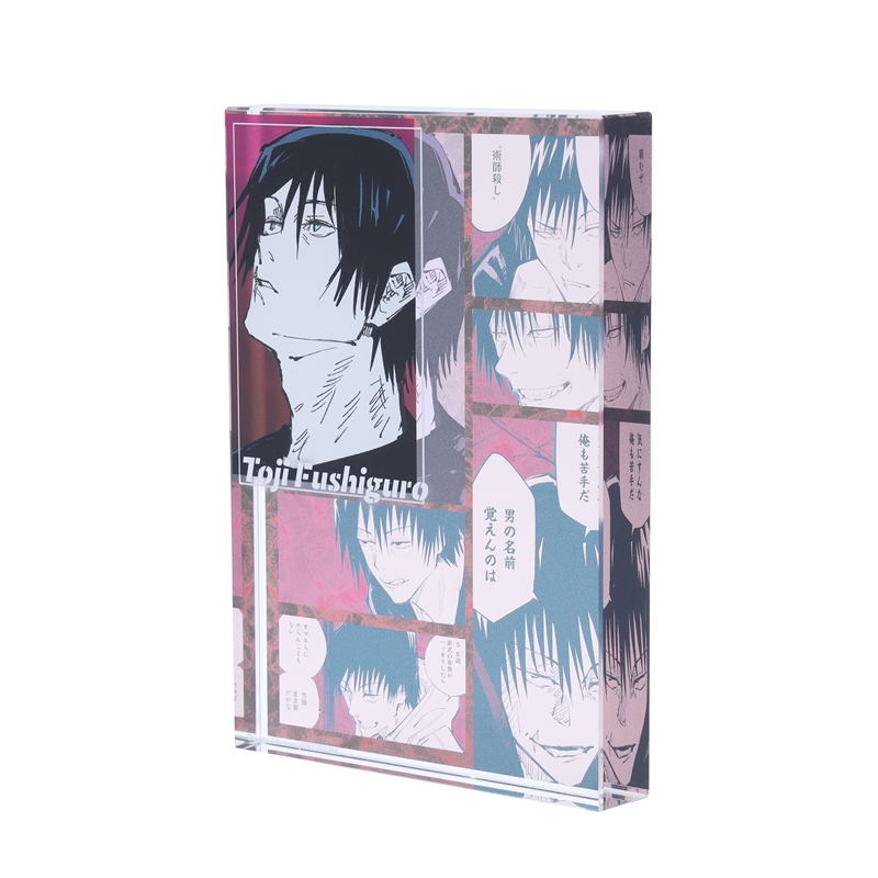 『呪術廻戦』アクリルブロック　“ＨＥＲＯＥＳ”　伏黒甚爾　ＢＥ４