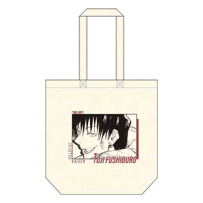 『呪術廻戦』バースデイトートバッグ 伏黒甚爾 BE4