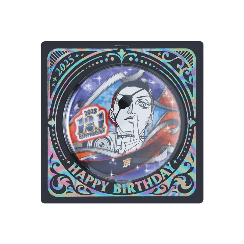 『ＳＡＫＡＭＯＴＯ　ＤＡＹＳ』バースデイ缶バッジ　京　ＢＥ４