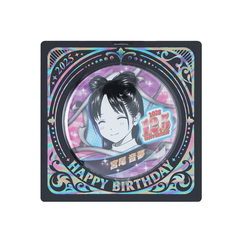 『ウィッチウォッチ』バースデイ缶バッジ　宮尾音夢　ＢＥ４