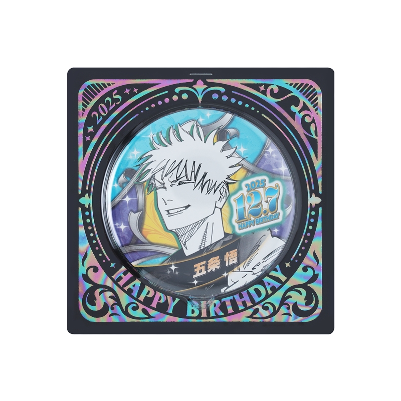 『呪術廻戦』バースデイ缶バッジ　五条悟　ＢＥ４
