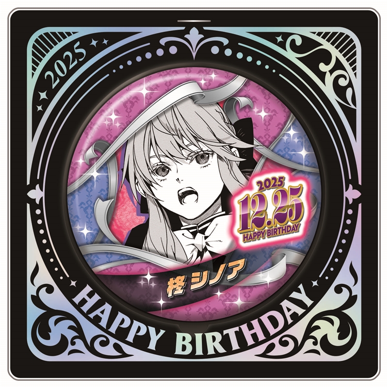 『終わりのセラフ』バースデイ缶バッジ　柊シノア　ＢＥ４