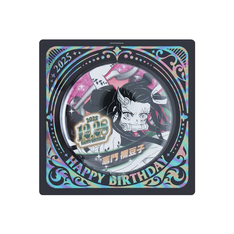 『鬼滅の刃』バースデイ缶バッジ　竈門禰豆子　ＢＥ４