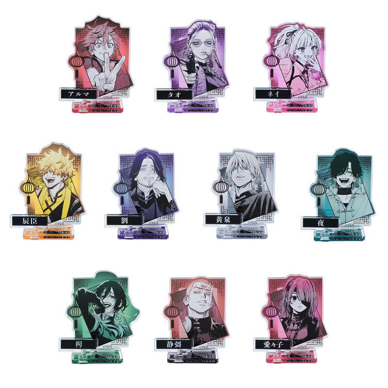 『極楽街』アクリルフィギュアコレクション　第１弾　（全１０種／ランダム１種入り）　ＢＥ４−ＪＦ